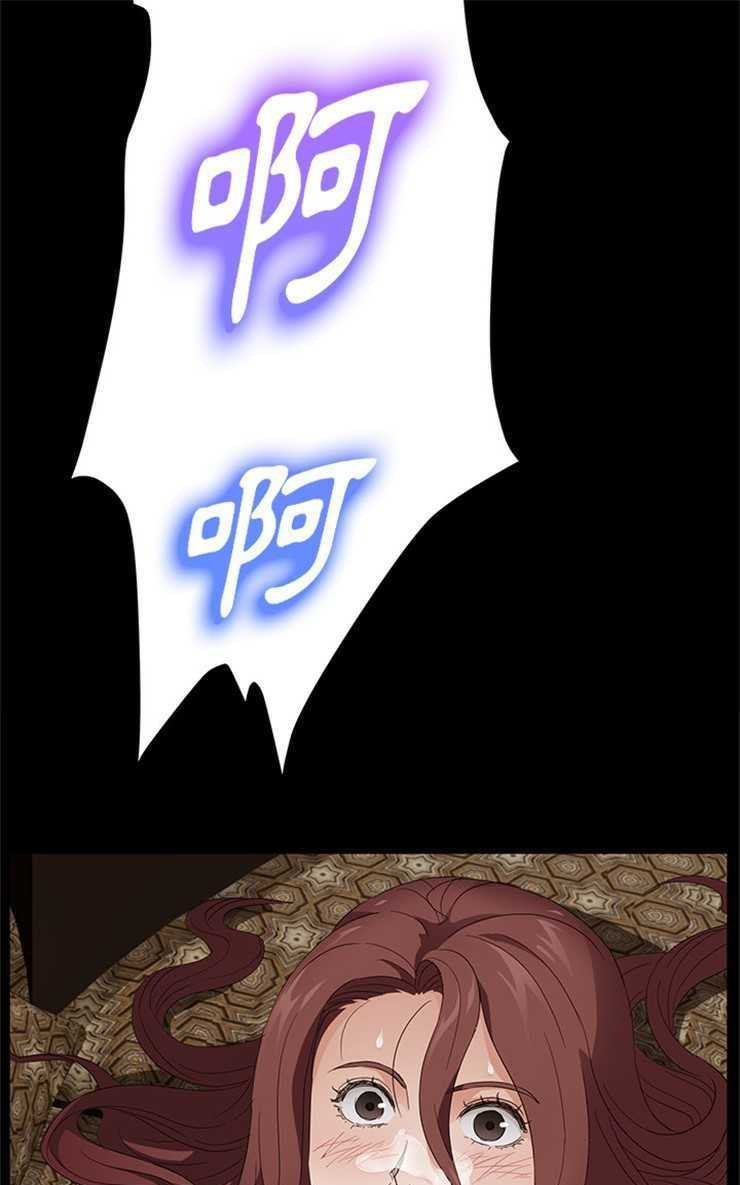 49P - 卖身契约