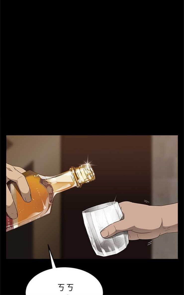 72P - 卖身契约