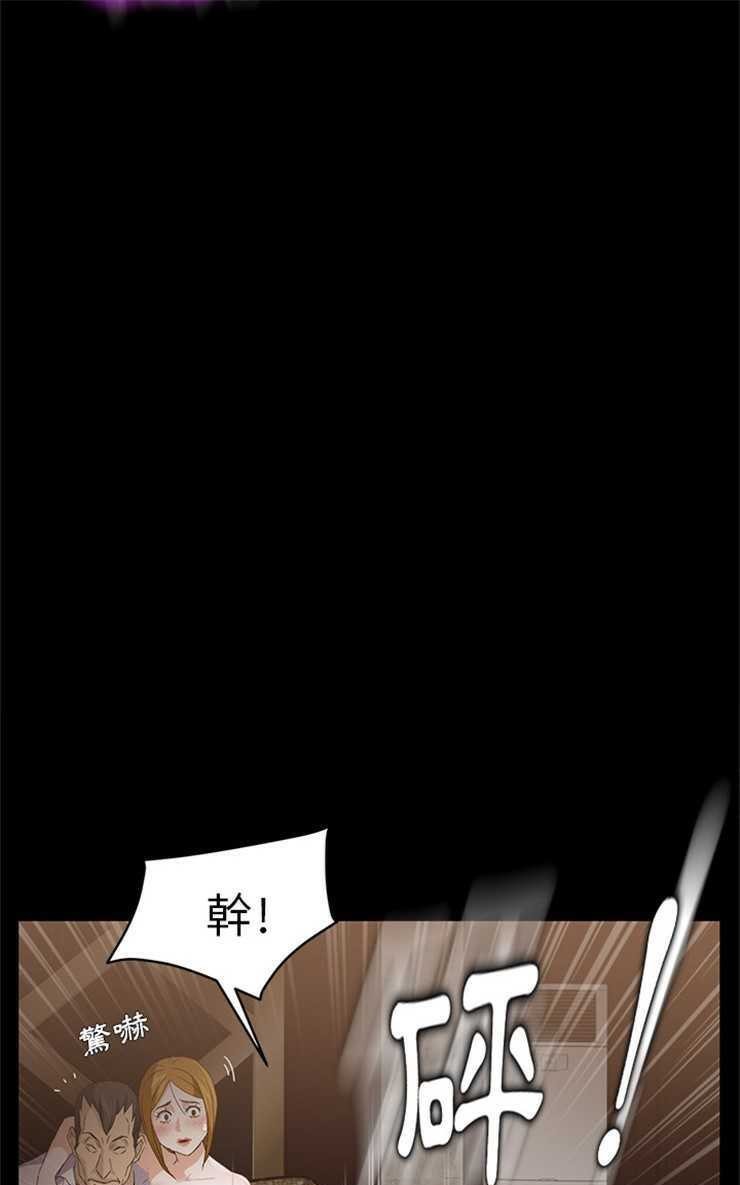 91P - 卖身契约