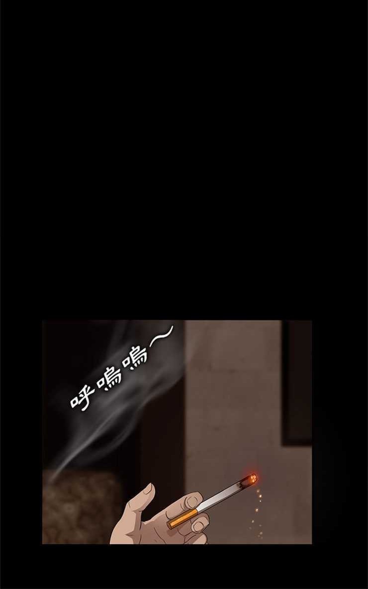 96P - 卖身契约