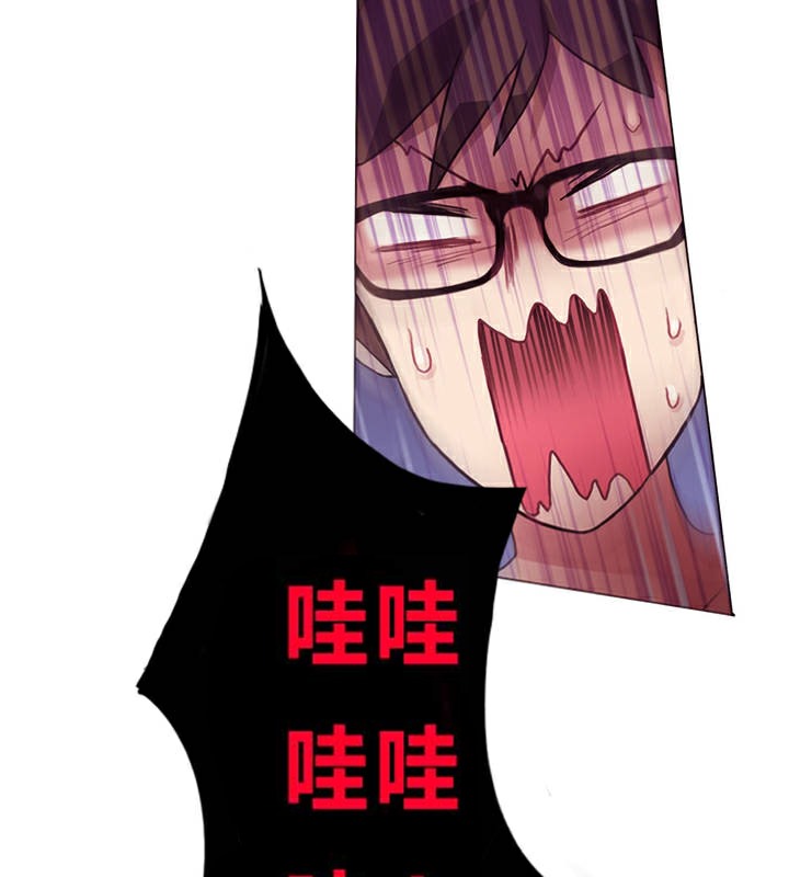 19P - 一个变态的日常生活/A Pervert's Daily Life / 闯进她的生活