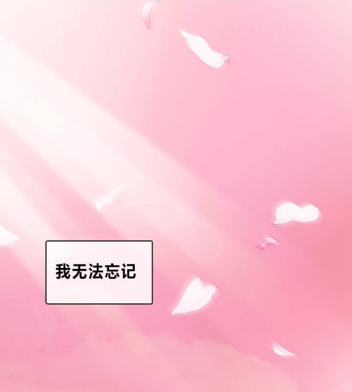 1P - 一个变态的日常生活/A Pervert's Daily Life / 闯进她的生活