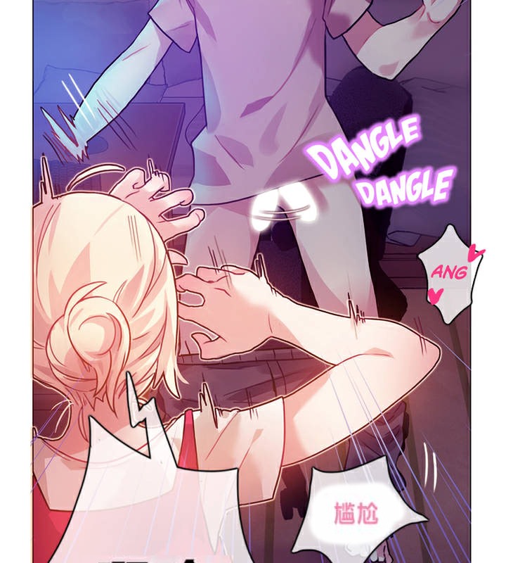 25P - 一个变态的日常生活/A Pervert's Daily Life / 闯进她的生活