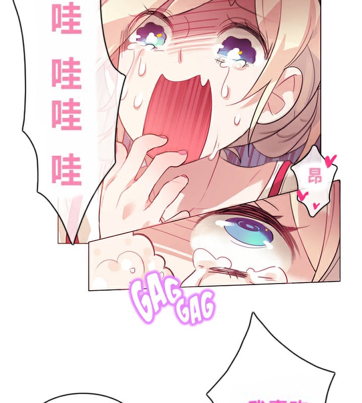 27P - 一个变态的日常生活/A Pervert's Daily Life / 闯进她的生活