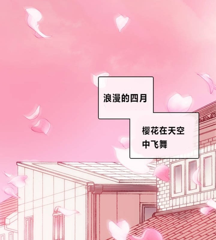 2P - 一个变态的日常生活/A Pervert's Daily Life / 闯进她的生活