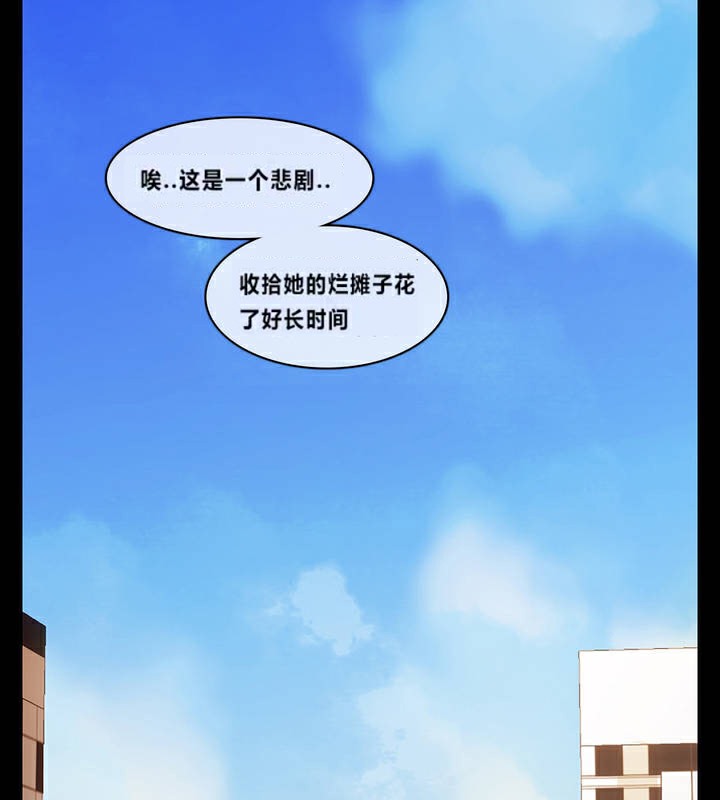 46P - 一个变态的日常生活/A Pervert's Daily Life / 闯进她的生活