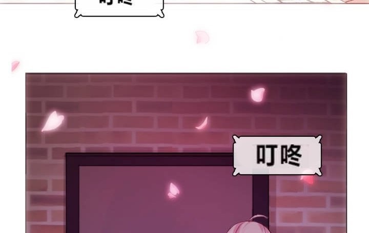 4P - 一个变态的日常生活/A Pervert's Daily Life / 闯进她的生活