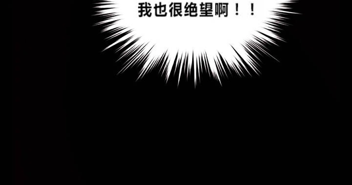 56P - 一个变态的日常生活/A Pervert's Daily Life / 闯进她的生活