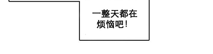 40P - 一个变态的日常生活/A Pervert's Daily Life / 闯进她的生活