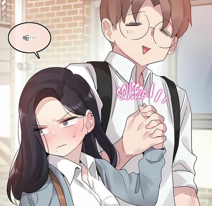 61P - 一个变态的日常生活/A Pervert's Daily Life / 闯进她的生活