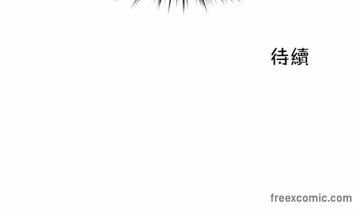 84P - 一个变态的日常生活/A Pervert's Daily Life / 闯进她的生活