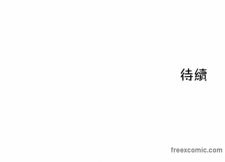 72P - 一个变态的日常生活/A Pervert's Daily Life / 闯进她的生活