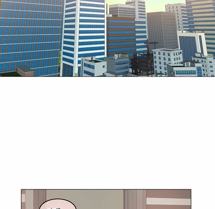 2P - 一个变态的日常生活/A Pervert's Daily Life / 闯进她的生活