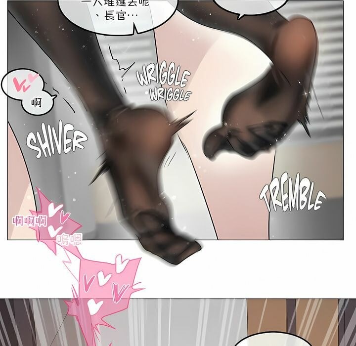 65P - 一个变态的日常生活/A Pervert's Daily Life / 闯进她的生活