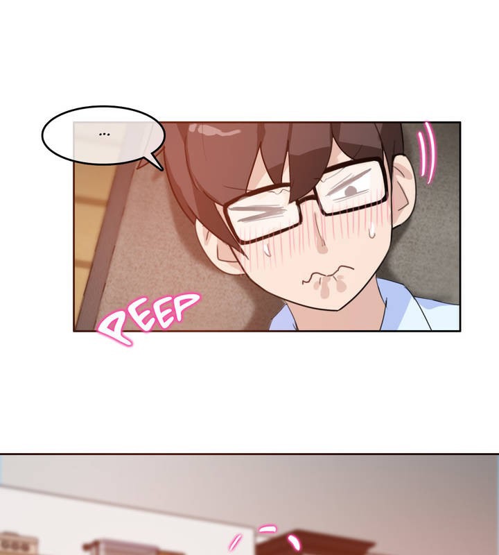 34P - 一个变态的日常生活/A Pervert's Daily Life / 闯进她的生活