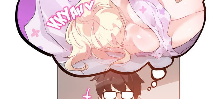 52P - 一个变态的日常生活/A Pervert's Daily Life / 闯进她的生活