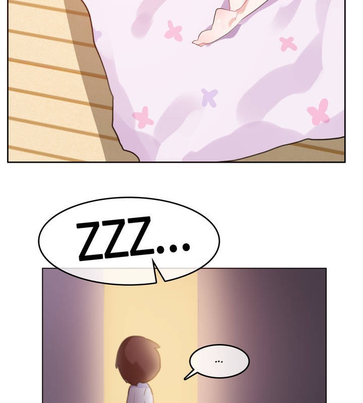 70P - 一个变态的日常生活/A Pervert's Daily Life / 闯进她的生活