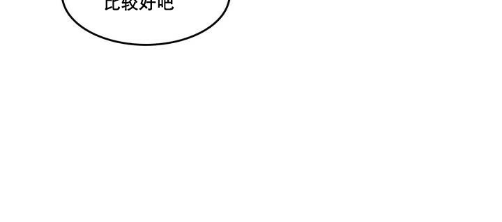 72P - 一个变态的日常生活/A Pervert's Daily Life / 闯进她的生活