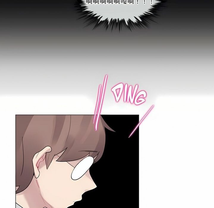 90P - 一个变态的日常生活/A Pervert's Daily Life / 闯进她的生活