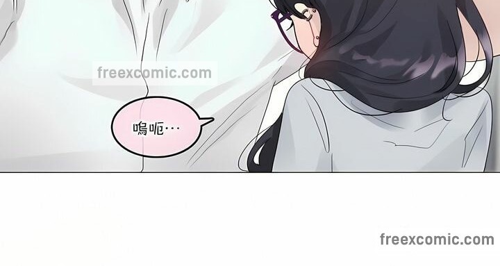 50P - 一个变态的日常生活/A Pervert's Daily Life / 闯进她的生活