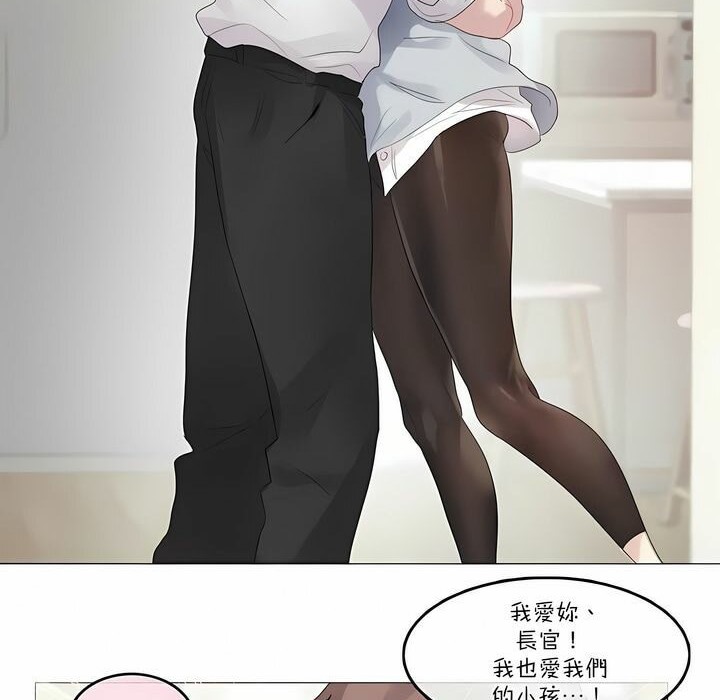 56P - 一个变态的日常生活/A Pervert's Daily Life / 闯进她的生活