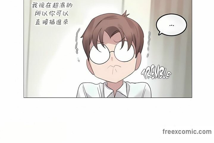 74P - 一个变态的日常生活/A Pervert's Daily Life / 闯进她的生活