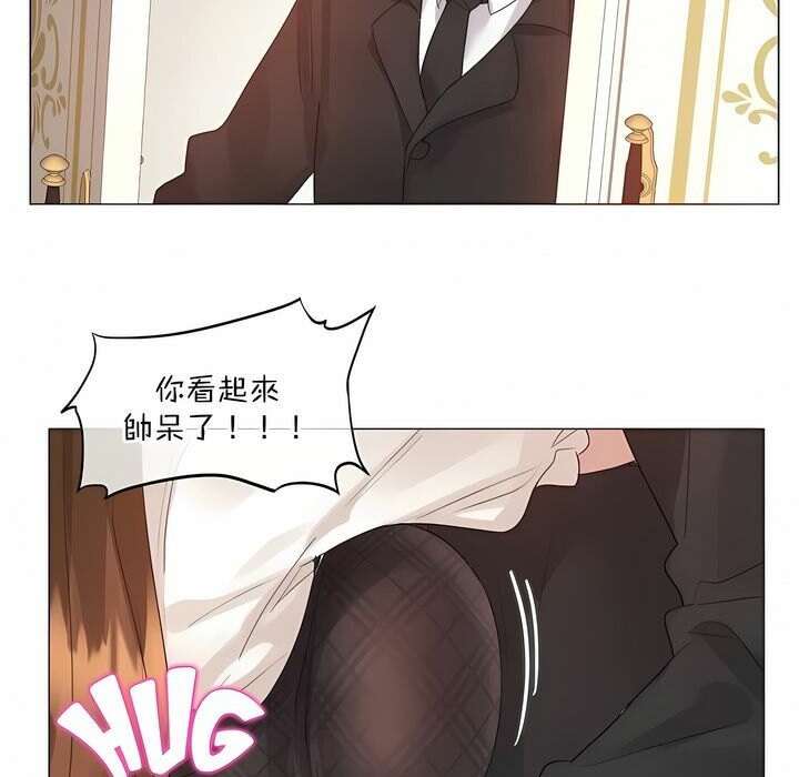 15P - 一个变态的日常生活/A Pervert's Daily Life / 闯进她的生活