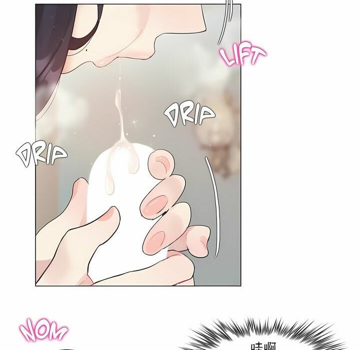 47P - 一个变态的日常生活/A Pervert's Daily Life / 闯进她的生活