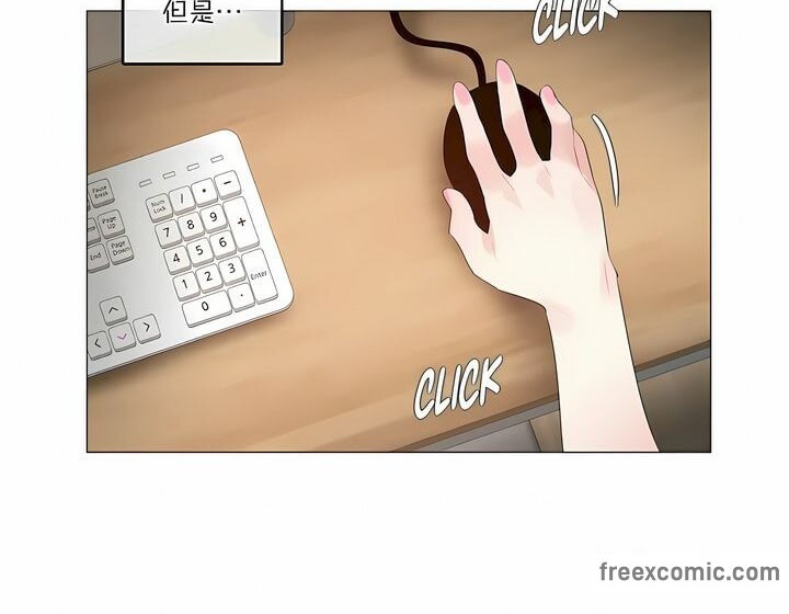 24P - 一个变态的日常生活/A Pervert's Daily Life / 闯进她的生活