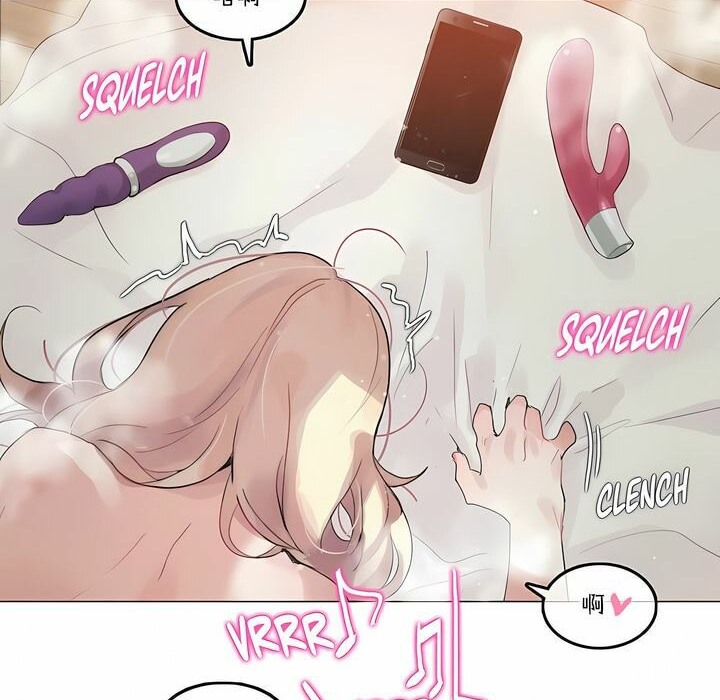 58P - 一个变态的日常生活/A Pervert's Daily Life / 闯进她的生活