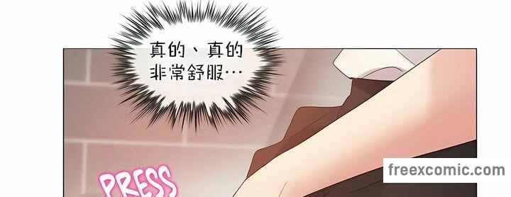 63P - 一个变态的日常生活/A Pervert's Daily Life / 闯进她的生活