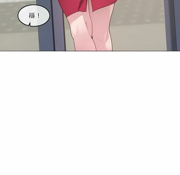 10P - 一个变态的日常生活/A Pervert's Daily Life / 闯进她的生活
