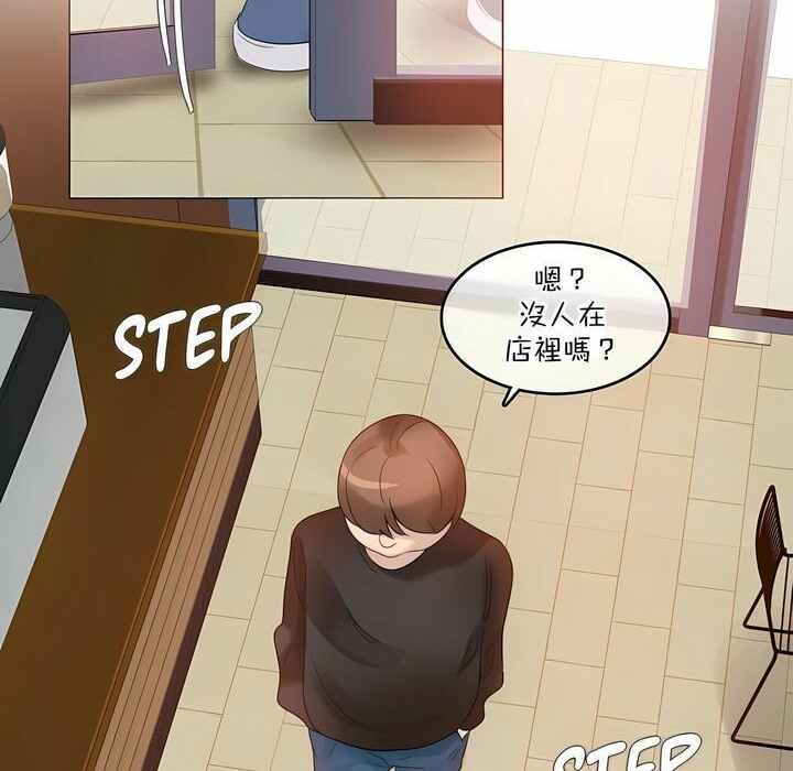 80P - 一个变态的日常生活/A Pervert's Daily Life / 闯进她的生活