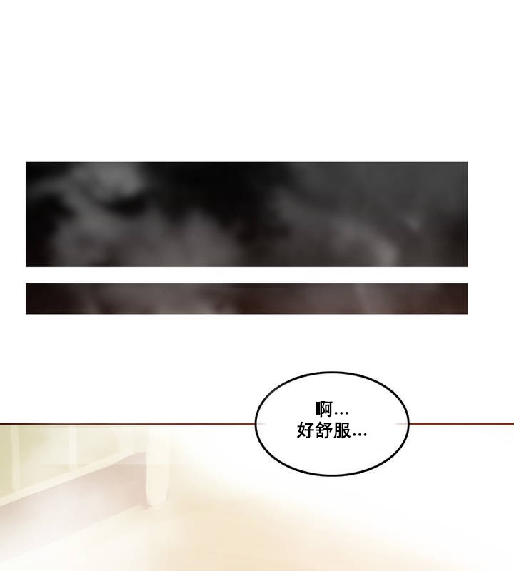 21P - 一个变态的日常生活/A Pervert's Daily Life / 闯进她的生活