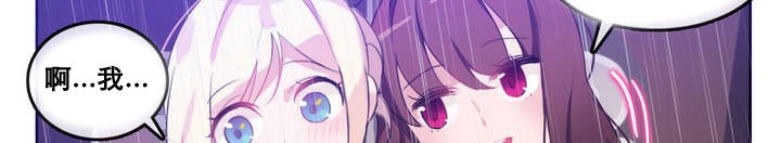72P - 一个变态的日常生活/A Pervert's Daily Life / 闯进她的生活