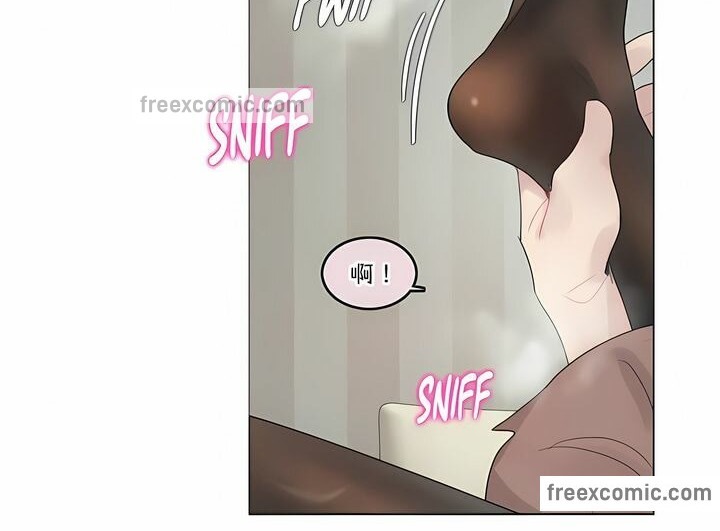 50P - 一个变态的日常生活/A Pervert's Daily Life / 闯进她的生活