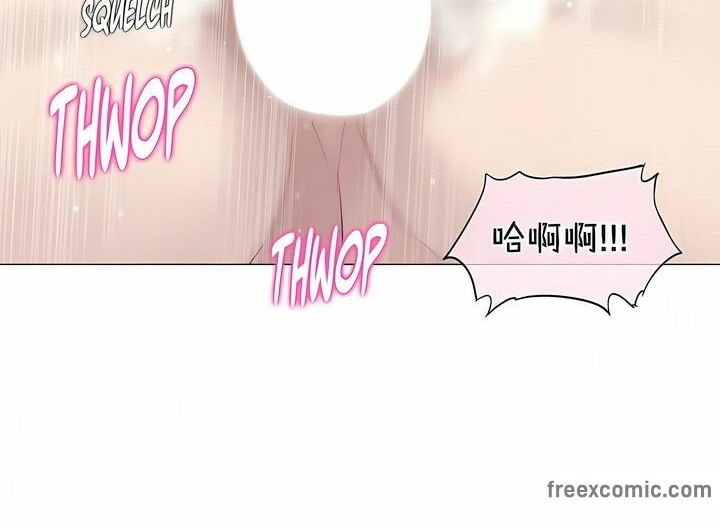 24P - 一个变态的日常生活/A Pervert's Daily Life / 闯进她的生活