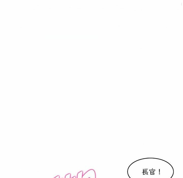 4P - 一个变态的日常生活/A Pervert's Daily Life / 闯进她的生活