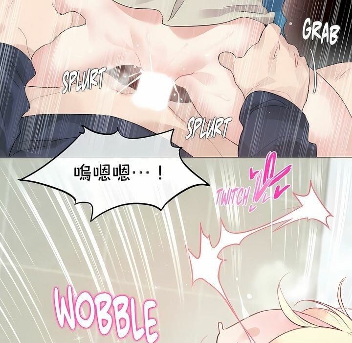 68P - 一个变态的日常生活/A Pervert's Daily Life / 闯进她的生活