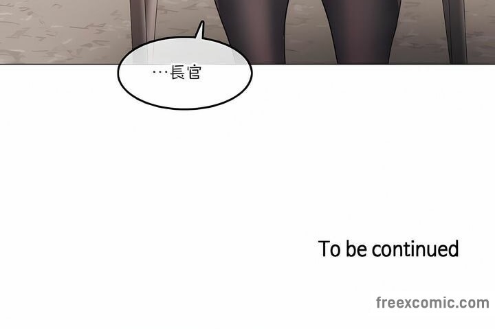 77P - 一个变态的日常生活/A Pervert's Daily Life / 闯进她的生活