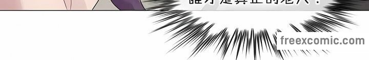 33P - 一个变态的日常生活/A Pervert's Daily Life / 闯进她的生活