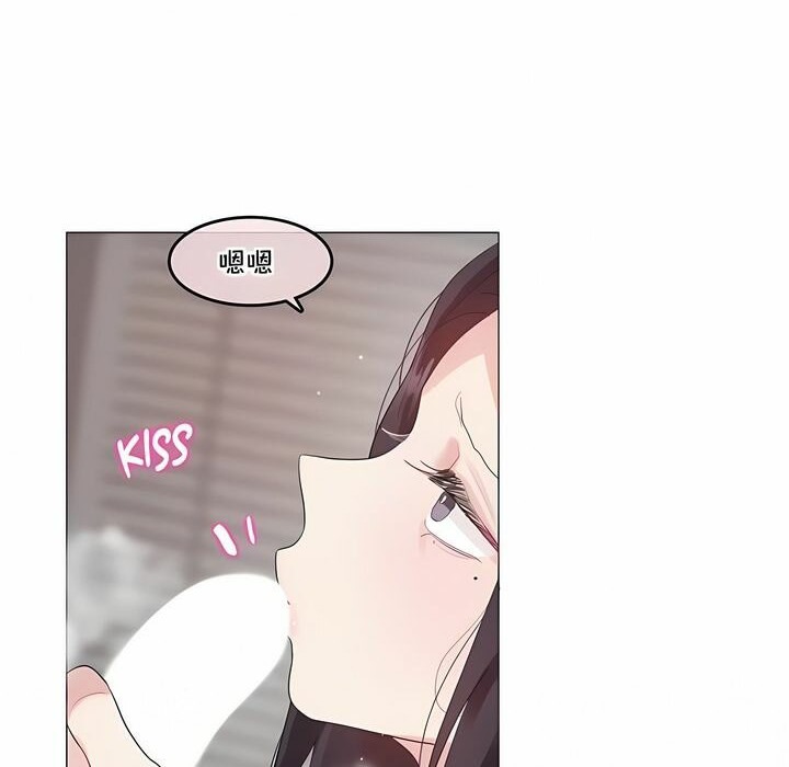 32P - 一个变态的日常生活/A Pervert's Daily Life / 闯进她的生活