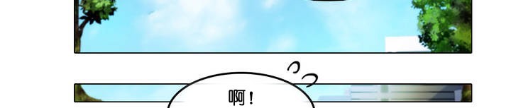 12P - 一个变态的日常生活/A Pervert's Daily Life / 闯进她的生活