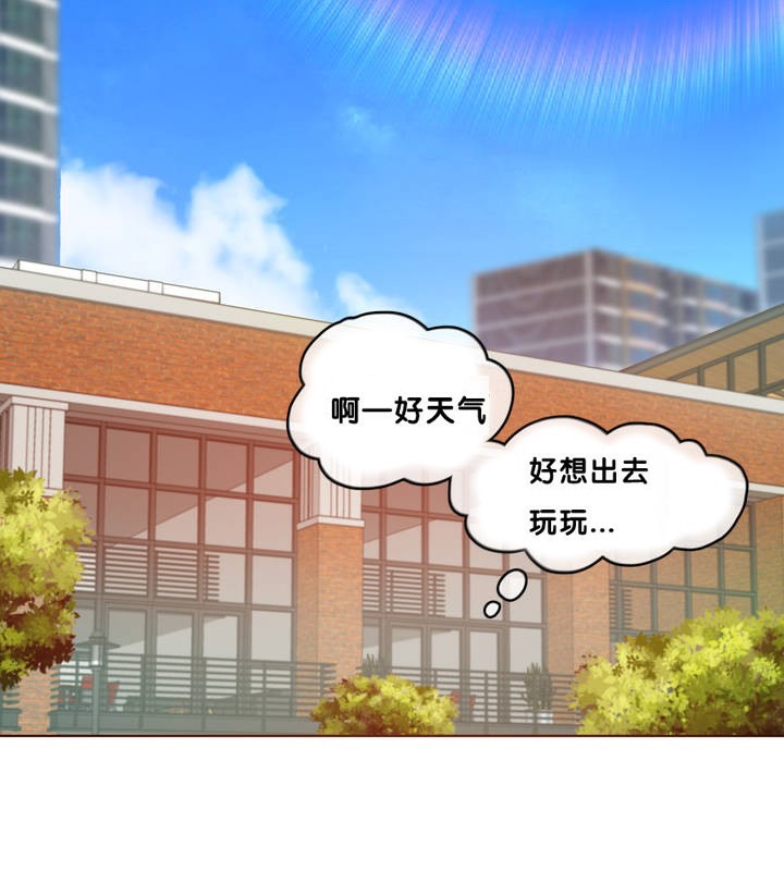 2P - 一个变态的日常生活/A Pervert's Daily Life / 闯进她的生活