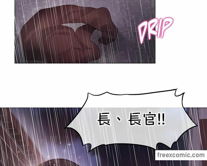 66P - 一个变态的日常生活/A Pervert's Daily Life / 闯进她的生活