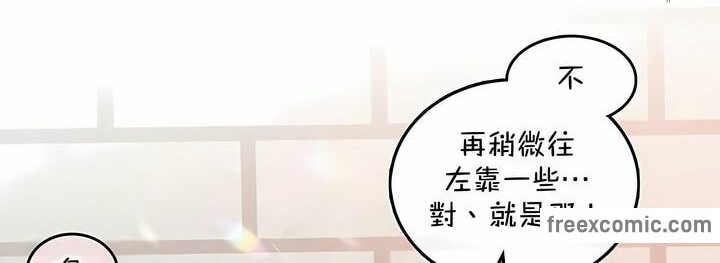 60P - 一个变态的日常生活/A Pervert's Daily Life / 闯进她的生活