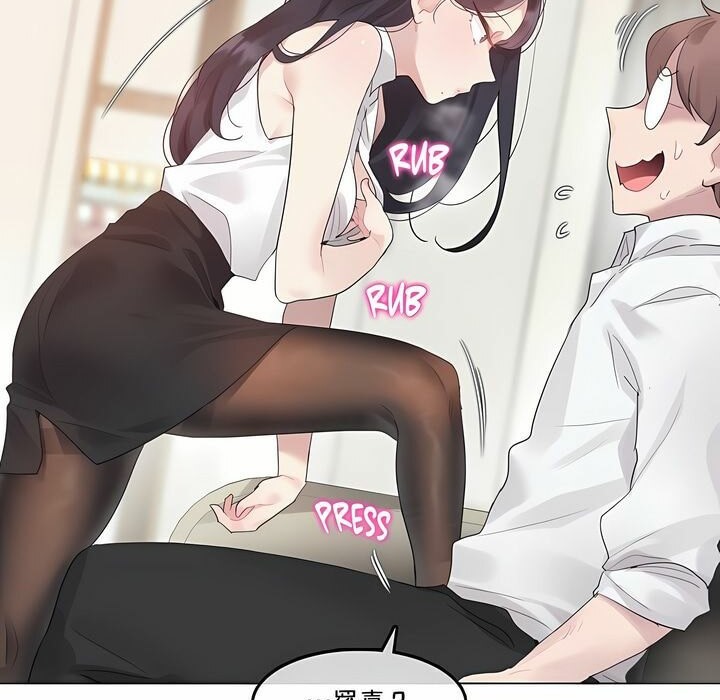 15P - 一个变态的日常生活/A Pervert's Daily Life / 闯进她的生活