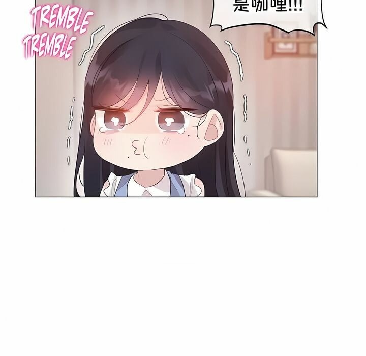 17P - 一个变态的日常生活/A Pervert's Daily Life / 闯进她的生活