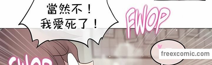 48P - 一个变态的日常生活/A Pervert's Daily Life / 闯进她的生活