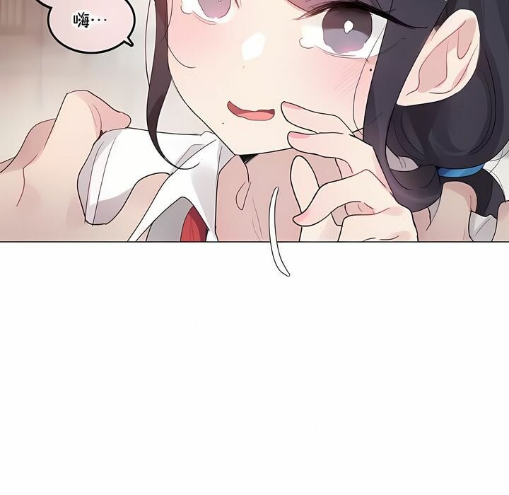 31P - 一个变态的日常生活/A Pervert's Daily Life / 闯进她的生活